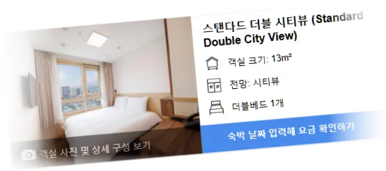 _____________room_2.webp