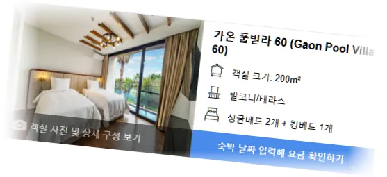 ________room_2.webp