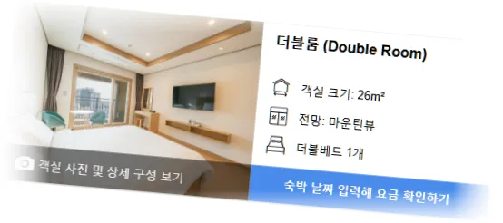 _____room_2.webp