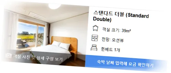 _______room_2.webp