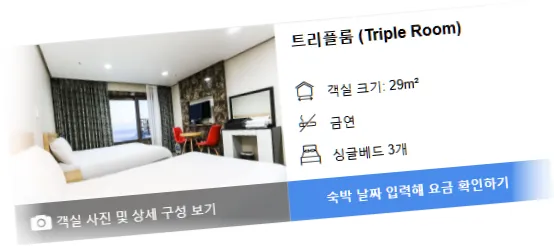 ___________room_2.webp