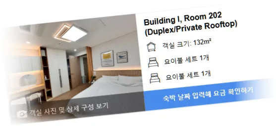 _______room_2.webp