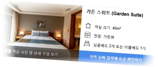 _____________room_2.webp