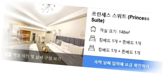 ______________room_2.webp