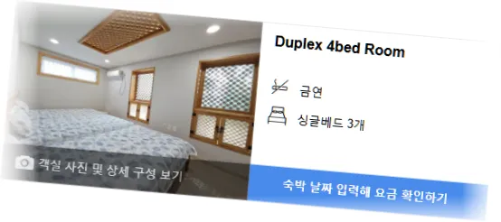 __________room_2.webp