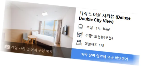 _____________room_3.webp