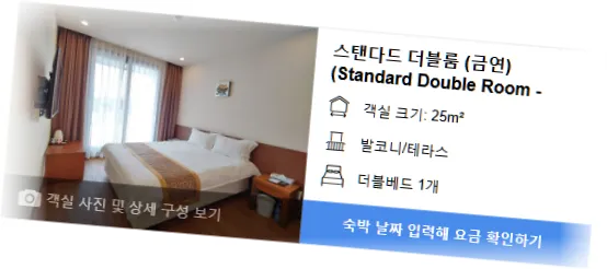 ___________room_3.webp