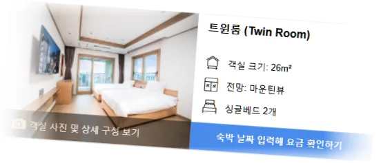 _____room_3.webp
