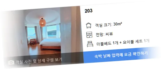 ______room_3.webp