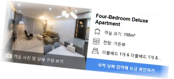 _______room_3.webp