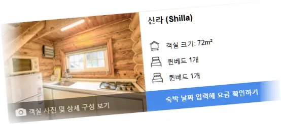 ________________room_3.webp