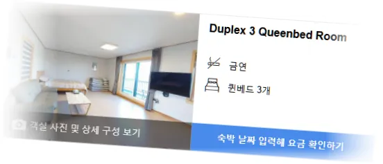 __________room_3.webp