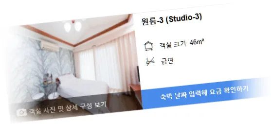 _____________room_3.webp