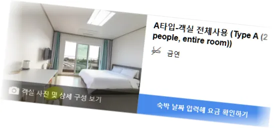_____room_4.webp