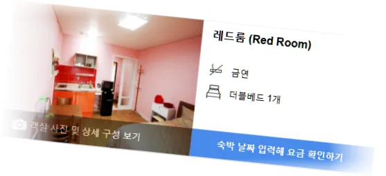 _________room_4.webp
