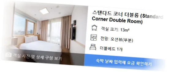 _____________room_4.webp