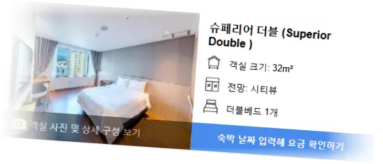 ________room_4.webp