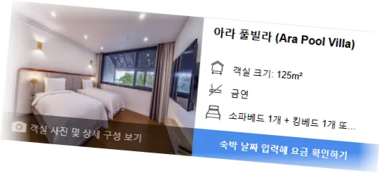 ________room_4.webp