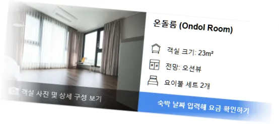 ________room_4.webp