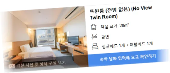 _______room_4.webp