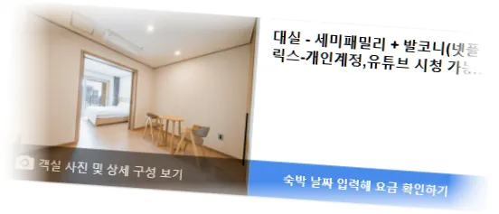 _____room_4.webp