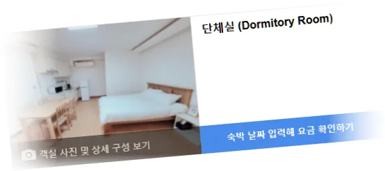 ______room_4.webp