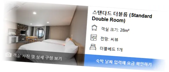 ___________room_4.webp