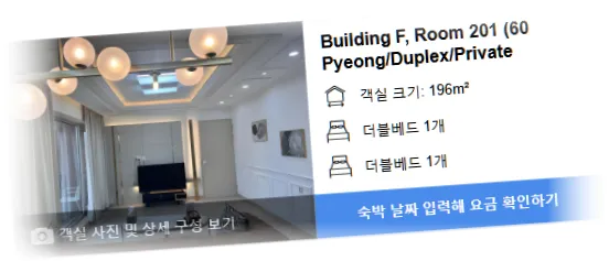 _______room_4.webp