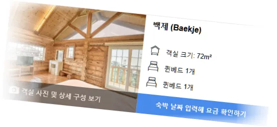 ________________room_4.webp