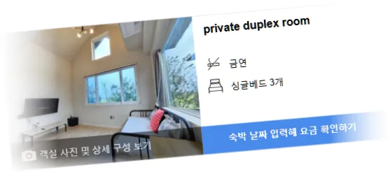__________room_4.webp