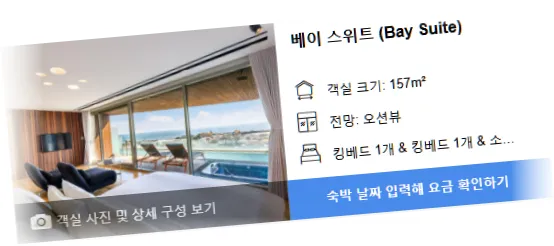 ________room_4.webp