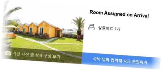 _________room_5.webp