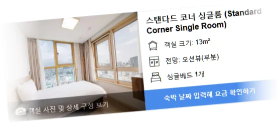 _____________room_5.webp