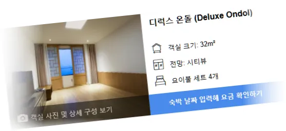 ________room_5.webp
