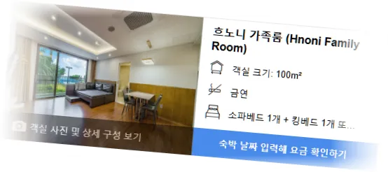 ________room_5.webp