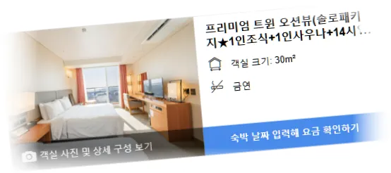 _______room_5.webp
