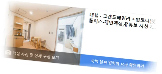 _____room_5.webp