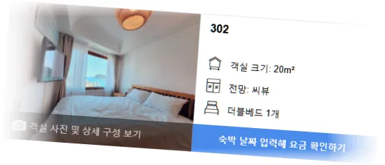 ______room_5.webp