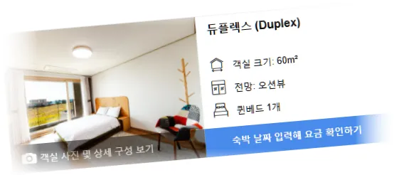 _______room_5.webp