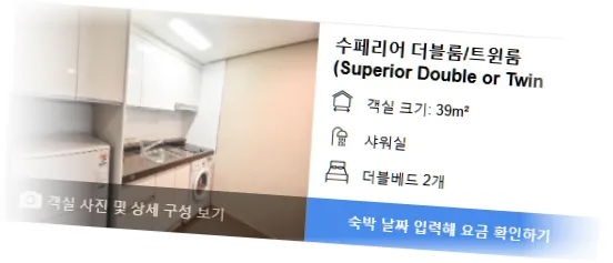 ___________room_5.webp