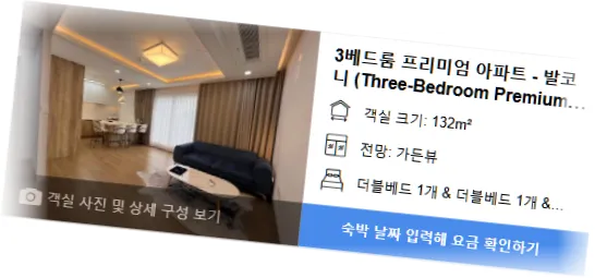 _______room_5.webp