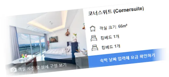 ______________room_5.webp