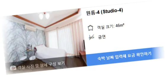 _____________room_5.webp