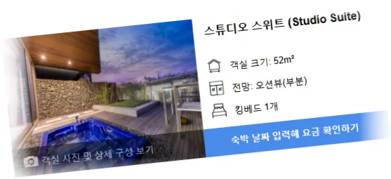 ________room_5.webp