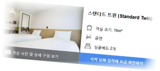 _____________room_6.webp
