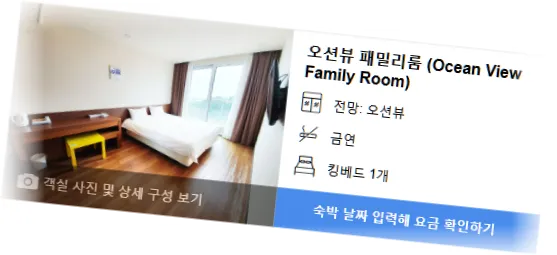 ___________room_6.webp