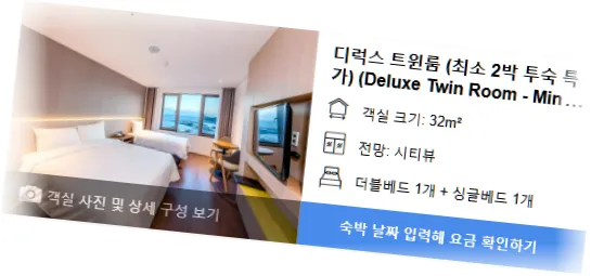 ________room_6.webp