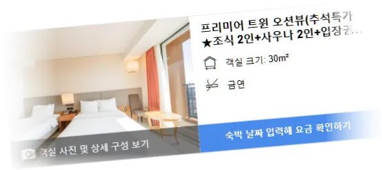 _______room_6.webp