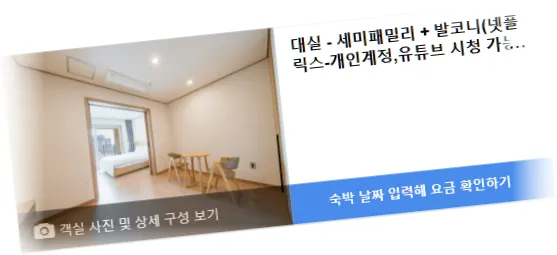 _____room_6.webp