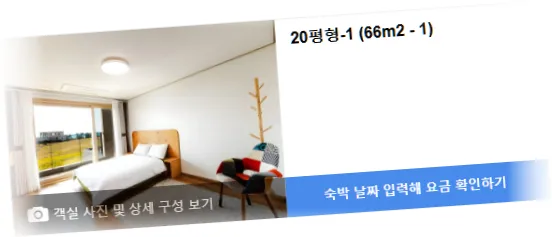 _______room_6.webp